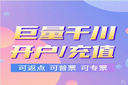 百度推广代理在移动端广告投放的策略与效果
