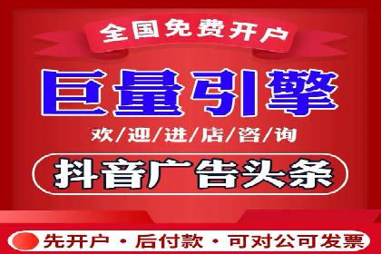 百度推广一个月费用大盘点