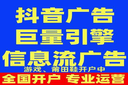 某行业sem代运营推广公司成功案例分析